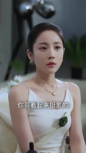 入笼(50集) 入笼(50集)爆款短剧追不停