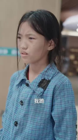 年年岁岁又今朝(44集) 年年岁岁又今朝(44集)直接追到结尾