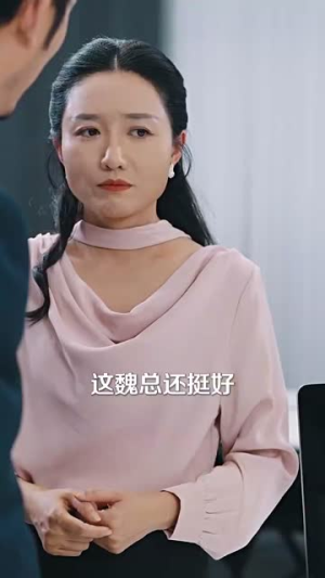 中年闪婚老伴竟是全国首富(80集) 中年闪婚老伴竟是全国首富(80集)短剧每日分享