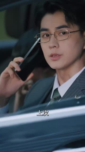 她引神明坠落(100集) 她引神明坠落(100集)最火爆的短剧