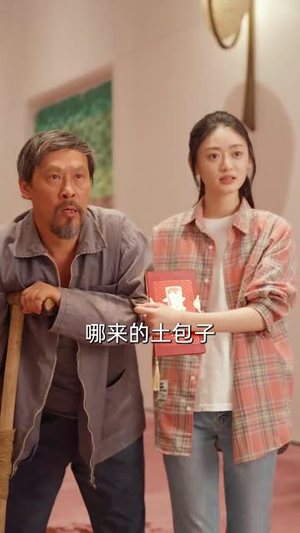 天才少女吊打全球数学大佬(70集) 天才少女吊打全球数学大佬(70集)直接看到大结局