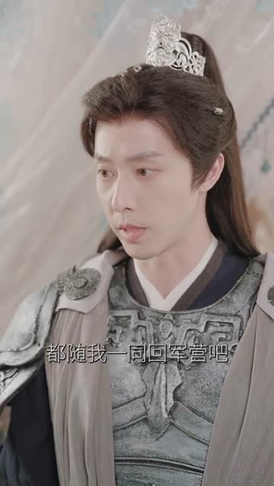 让我当炮灰主母,我偏另谋高枝(102集) 让我当炮灰主母,我偏另谋高枝(102集)短剧推荐上热门