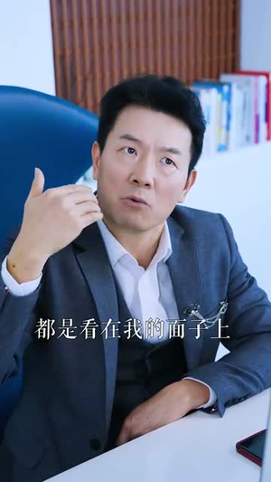 她在寒风中绽放(87集) 她在寒风中绽放(87集)好看短剧看不停