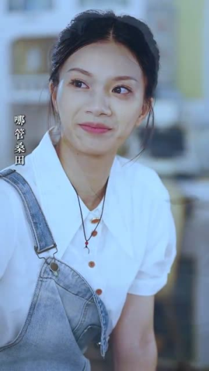 太子你疯了,居然要娶九千岁(93集) 太子你疯了,居然要娶九千岁(93集)在哪个平台看