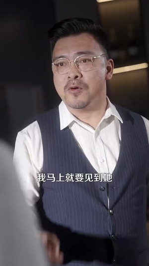 年上大叔霸宠小保姆(93集) 年上大叔霸宠小保姆(93集)高分推荐免费看