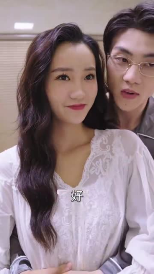 她的桃花运只有2小时(90集) 她的桃花运只有2小时(90集)超火热门短剧