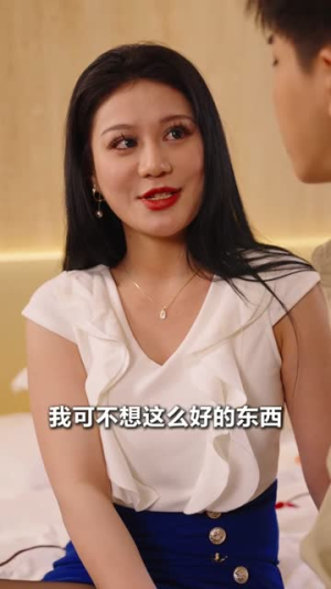 铤而走险(70集) 铤而走险(70集)全集免费观看