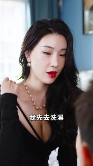 步步高升（70集）超级好看的短剧