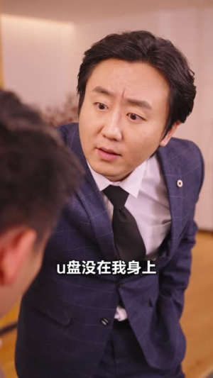 幸福人生(70集) 幸福人生(70集)短剧越看越精彩