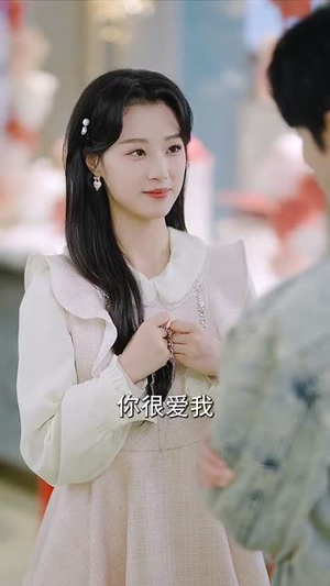 你是我的骄阳(100集) 你是我的骄阳(100集)好短剧分享