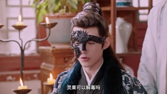 如意(20集) 如意(20集)让你一口气看完