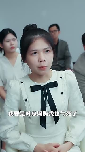 你是我的荣耀(80集) 你是我的荣耀(80集)推荐热门短剧