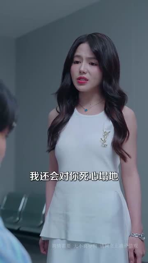 年下弟弟攻心计划(100集) 年下弟弟攻心计划(100集)视频在线看