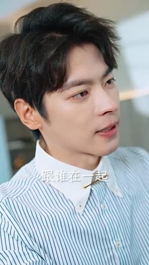 退婚后,大小姐又美又飒(60集) 退婚后,大小姐又美又飒(60集)短剧太好看了吧