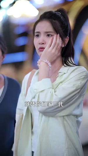 退婚你提的,我走你哭啥(110集) 退婚你提的,我走你哭啥(110集)热门短剧来袭