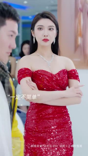 逆行人生之天生继承者(66集) 逆行人生之天生继承者(66集)抢先看热门短剧