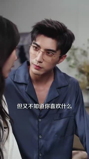 你与温柔共存(89集) 你与温柔共存(89集)好看短剧抢先看