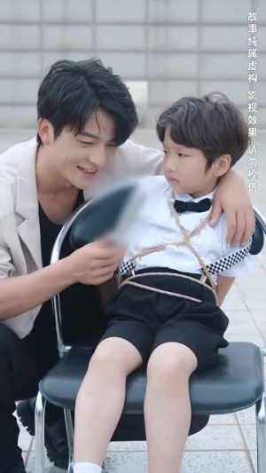 天降萌宝和死对头闪婚后(50集) 天降萌宝和死对头闪婚后(50集)网络小短剧