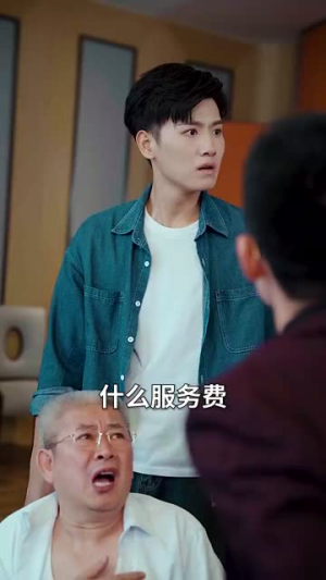 天降女儿是大佬(70集) 天降女儿是大佬(70集)短剧看全集