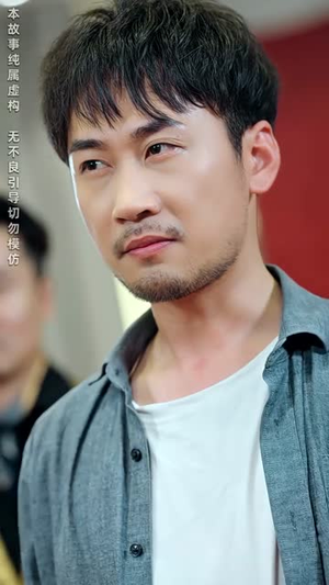 彷徨之刃(72集) 彷徨之刃(72集)免费看全网短剧