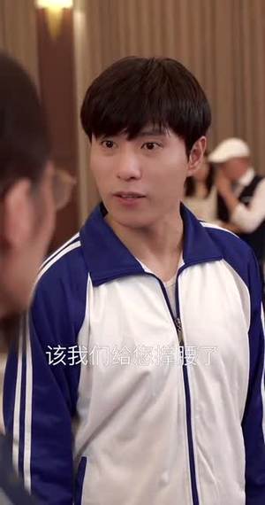 桃李满天下（33集）精彩短剧下载