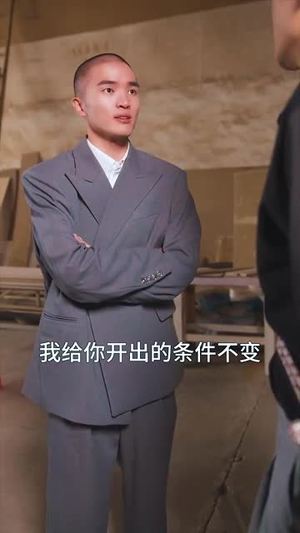 我的超级秘法相机有预知功能(70集) 我的超级秘法相机有预知功能(70集)百万短剧抢先看