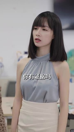 我的老公是欧巴(83集) 我的老公是欧巴(83集)男主角是谁