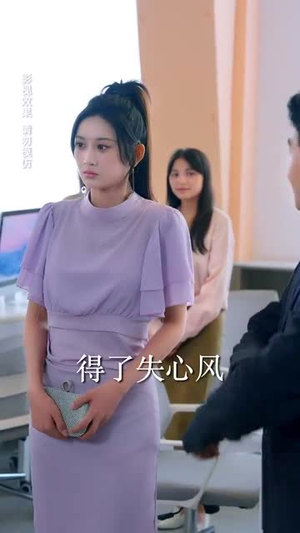 痴傻老公是霸总(63集) 痴傻老公是霸总(63集)热播短剧排行榜