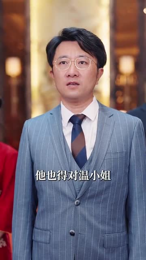 破云(63集) 破云(63集)悬疑短剧推荐