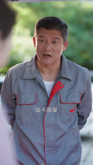 闪婚老伴是豪门（69集）短剧抢先看