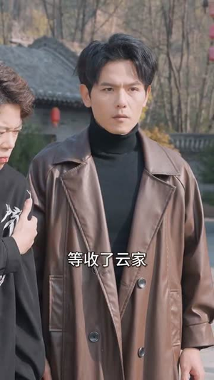 神话之风云再起(41集) 神话之风云再起(41集)在线播放