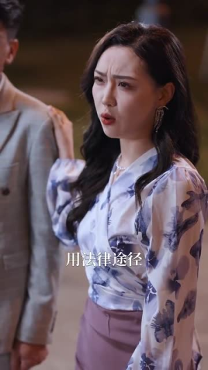 是男人更是父亲(70集) 是男人更是父亲(70集)短剧太精彩