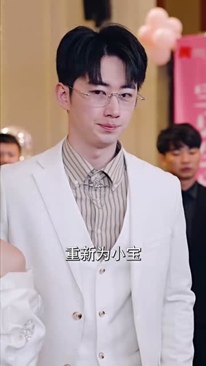 卿若垂泪,与我何干(70集) 卿若垂泪,与我何干(70集)热门爆款短剧