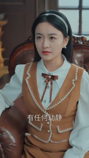 少帅的一千次索爱(95集) 少帅的一千次索爱(95集)短剧全集免费