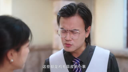 妻子的反击(27集) 妻子的反击(27集)全集完整版