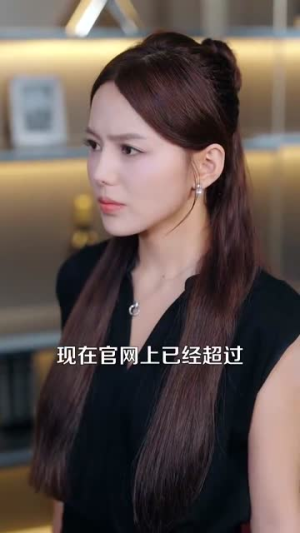 夜半逾心(100集) 夜半逾心(100集)精彩好看的短剧