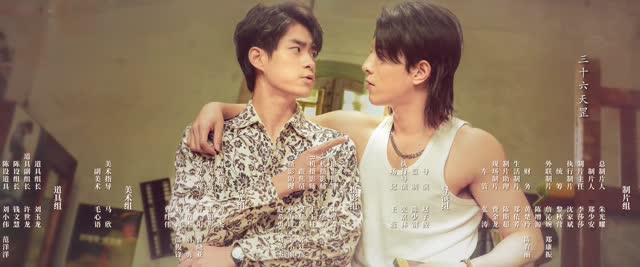 我和我爸的18岁(24集) 我和我爸的18岁(24集)追短剧太上头了