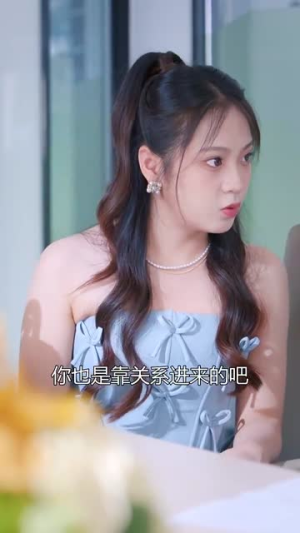 野风拂穗肆意生长（48集）一共多少集