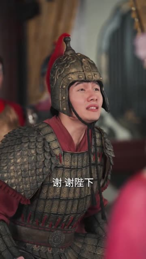 妖妃在上(83集) 妖妃在上(83集)短剧每日分享