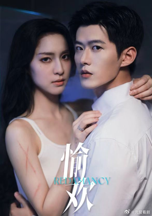 步步引诱(长篇有水印) 步步引诱(长篇有水印)更新时间