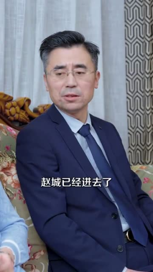 想见你(79集) 想见你(79集)西瓜短剧免费看