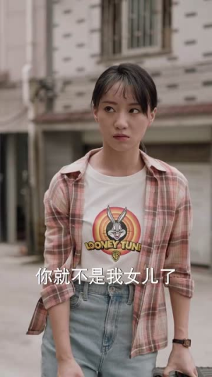 我竟是影帝的白月光(82集) 我竟是影帝的白月光(82集)免费看全集