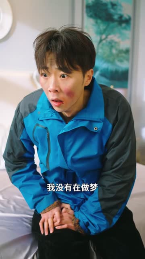 我给天庭送快递(71集) 我给天庭送快递(71集)每日分享短剧