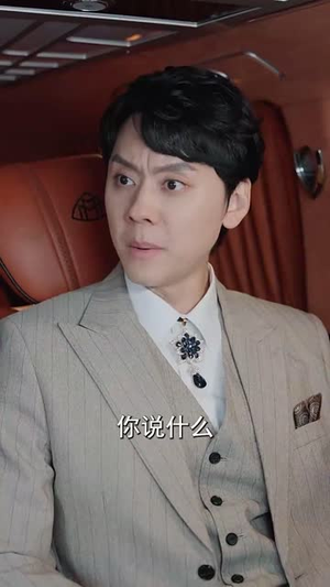 得饶人处且饶人(31集) 得饶人处且饶人(31集)推荐好短剧