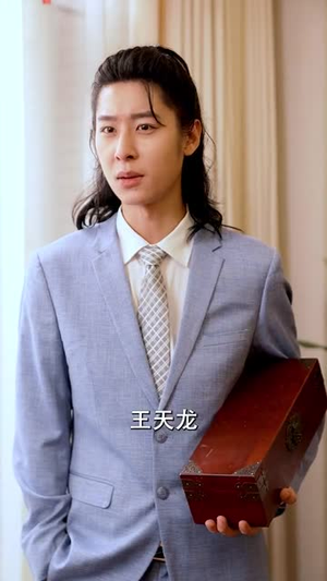 杏林逸韵(100集) 杏林逸韵(100集)让你一口气看完