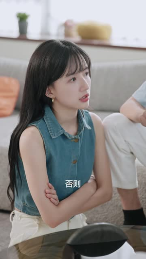 这个恋爱游戏大有问题(21集) 这个恋爱游戏大有问题(21集)短剧热播推荐