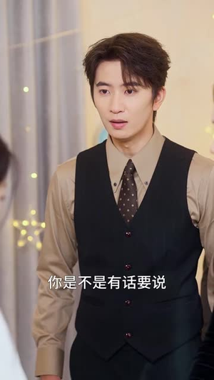 许你一场昼夜长(60集) 许你一场昼夜长(60集)短剧热播抢先看