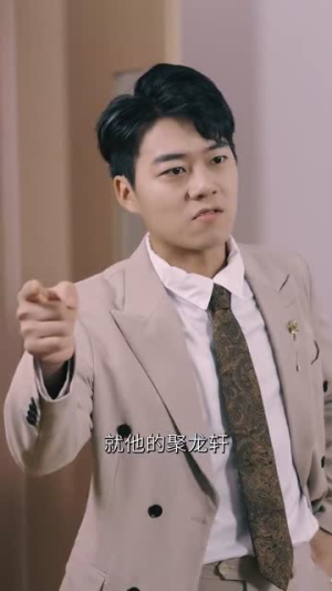 许你良辰岁岁安(80集) 许你良辰岁岁安(80集)抢先看热门短剧