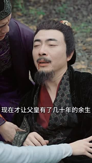 雪娘子传奇(70集) 雪娘子传奇(70集)好看上头短剧