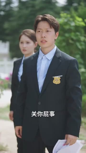 为了你我愿意放弃全世界(27集) 为了你我愿意放弃全世界(27集)短剧视频分享